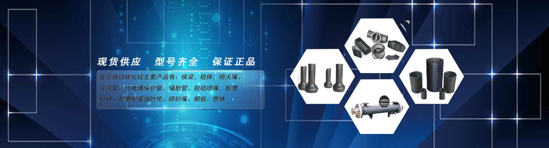 吃瓜曝光网 | 明星网红视频爆料全集