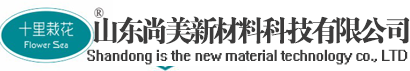 吃瓜曝光网 | 明星网红视频爆料全集